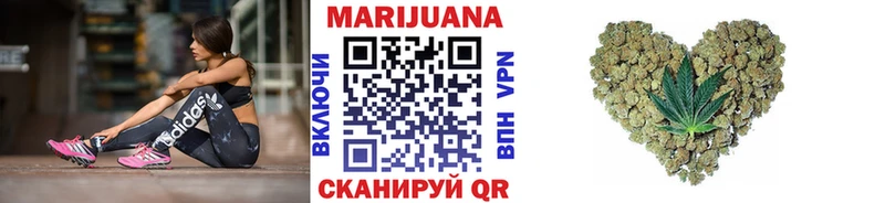 Что такое Удачный ГАШ  МАРИХУАНА  COCAIN  МЕФ 