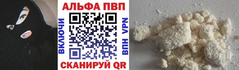 A PVP СК КРИС  Удачный 