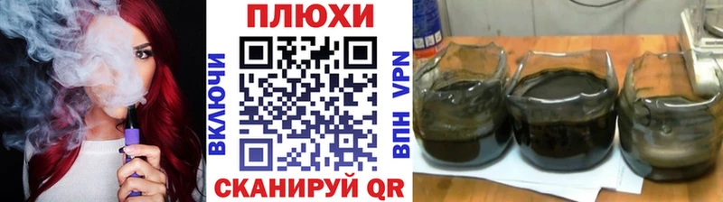 ГАШИШ AMNESIA HAZE купить сайты Удачный