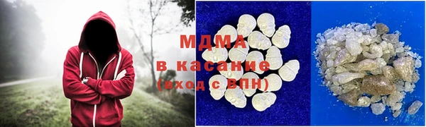 МДПВ Лагань