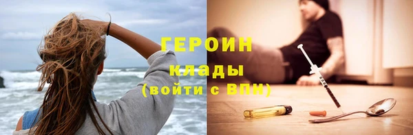 МДПВ Лагань