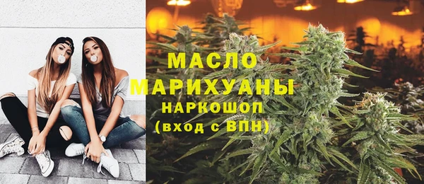 МДПВ Лагань