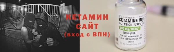 твердый Лабытнанги
