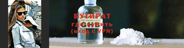 твердый Лабытнанги
