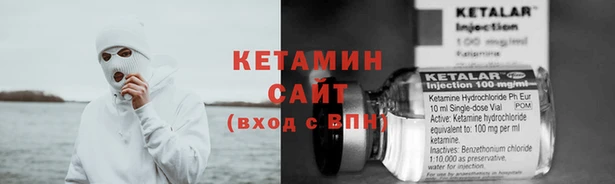 МДПВ Лагань
