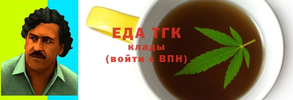 твердый Лабытнанги