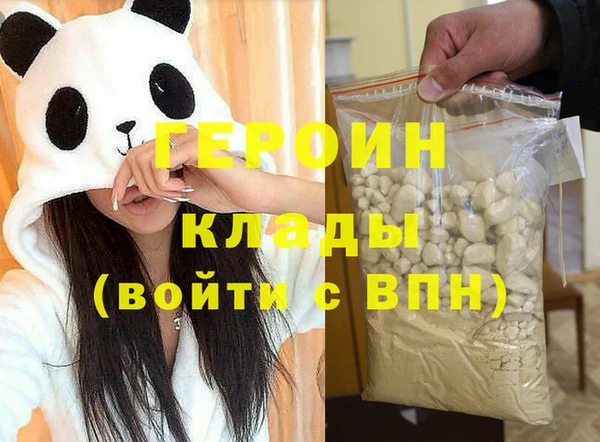 МДПВ Лагань