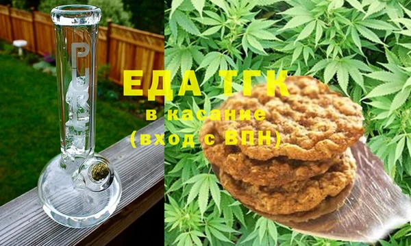 твердый Лабытнанги