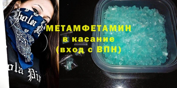 твердый Лабытнанги