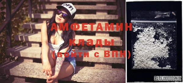 СК Липки