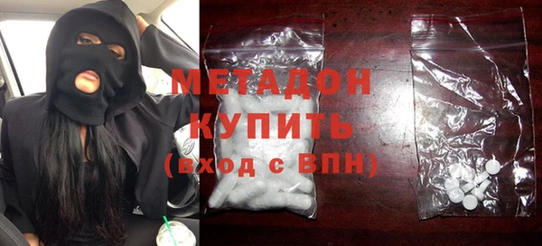 твердый Лабытнанги