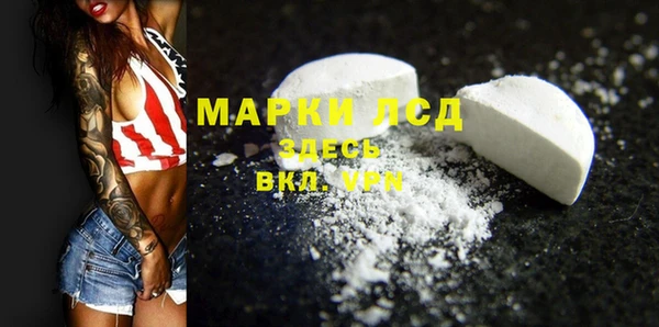 СК Липки