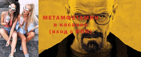 твердый Лабытнанги
