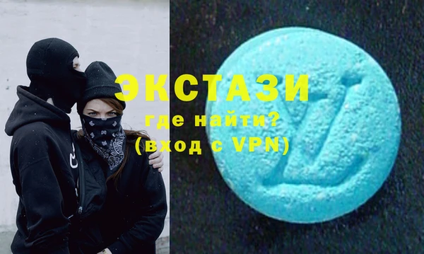 шишки Лиски