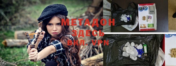 твердый Лабытнанги