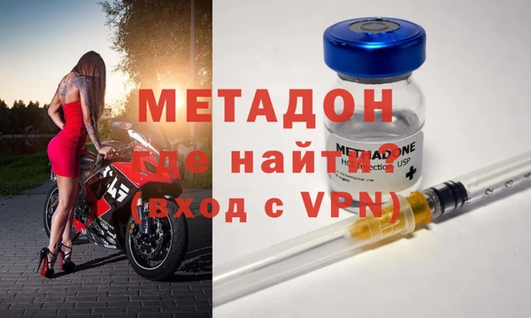 МДПВ Лагань