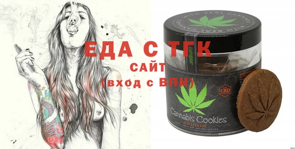 мдма Ладушкин