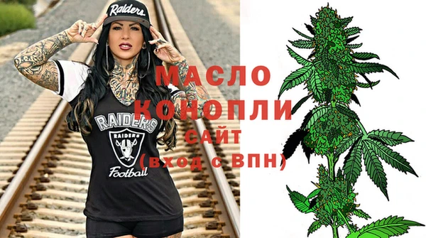 мдма Ладушкин