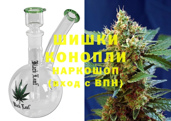 альфа пвп Лихославль