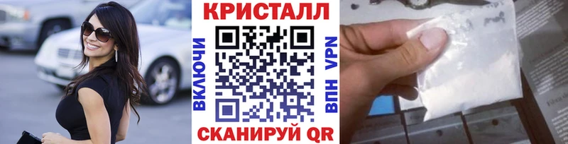 omg маркетплейс  Удачный  Метамфетамин винт 